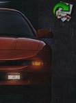 Ford 1992 449.jpg
